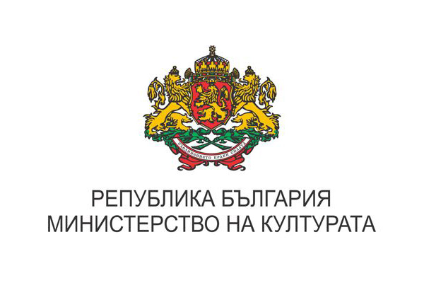ministerstvo-na-kulturata