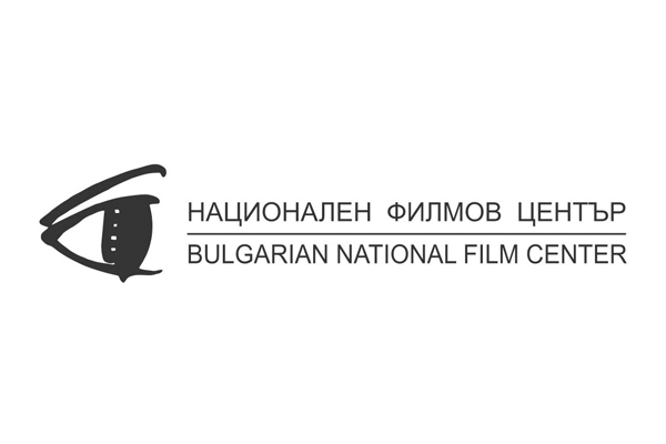 nacionalen-filmov-centyr